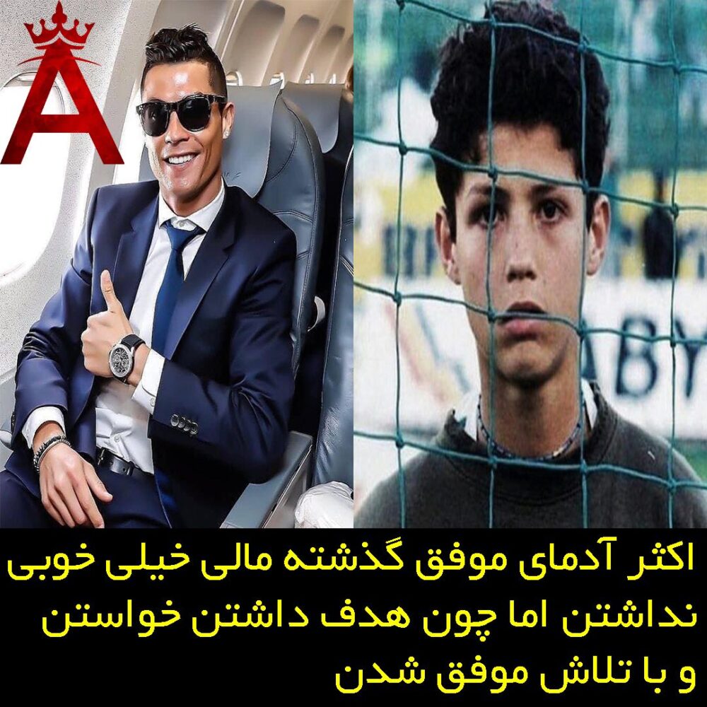 پست اینستاگرام