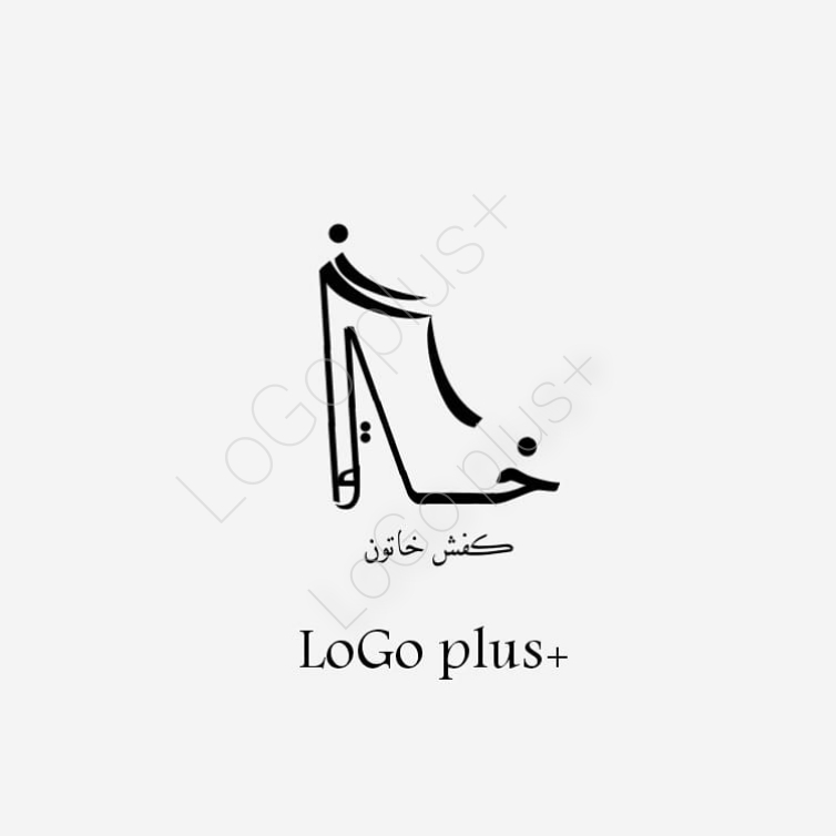 8-طراحی لوگو