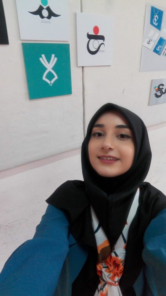 مهدیه باقری