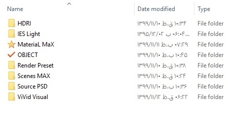 11-فایل آماده برای 3dmax و Vray