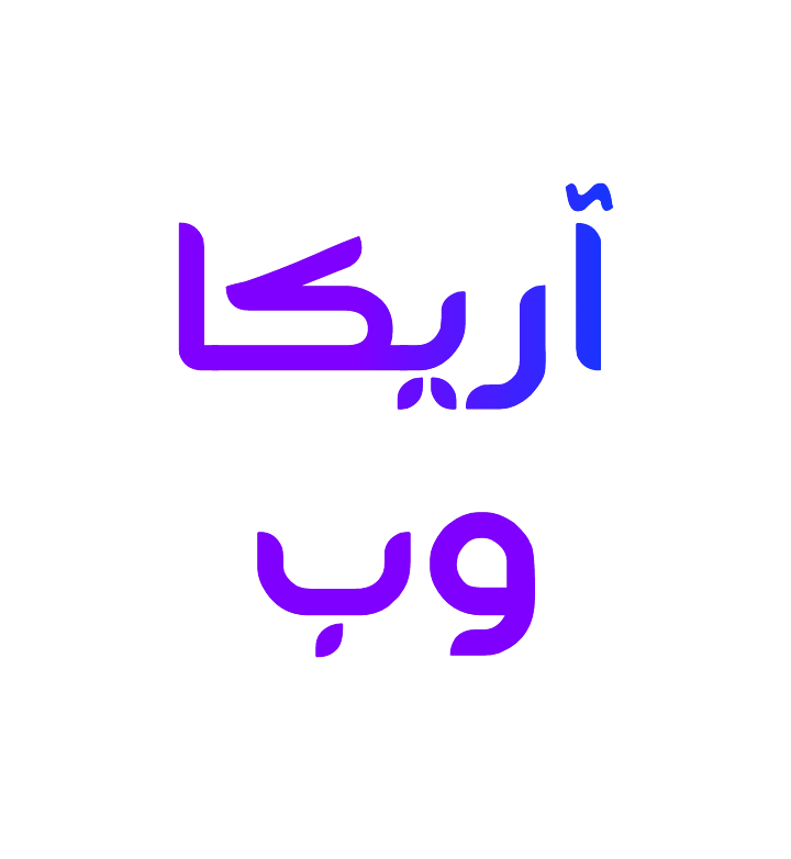 مسعود عرب زاده