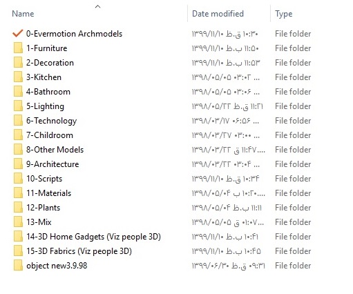12-فایل آماده برای 3dmax و Vray