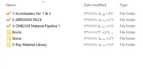 17-فایل آماده برای 3dmax و Vray