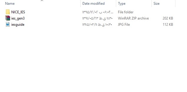 18-فایل آماده برای 3dmax و Vray