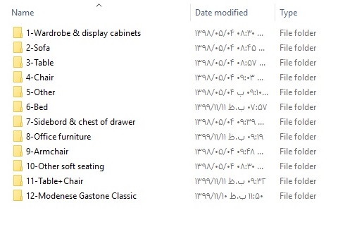 13-فایل آماده برای 3dmax و Vray