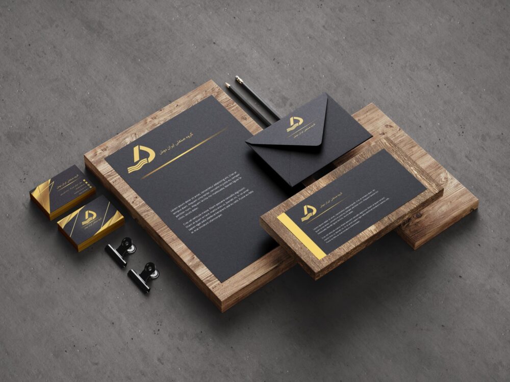 طراحی ست اداری گروه صنعتی ایران دوش