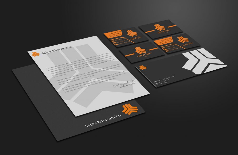 طراحی ست اداری نمایندگی سایپا