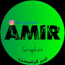 امیر گرافیست