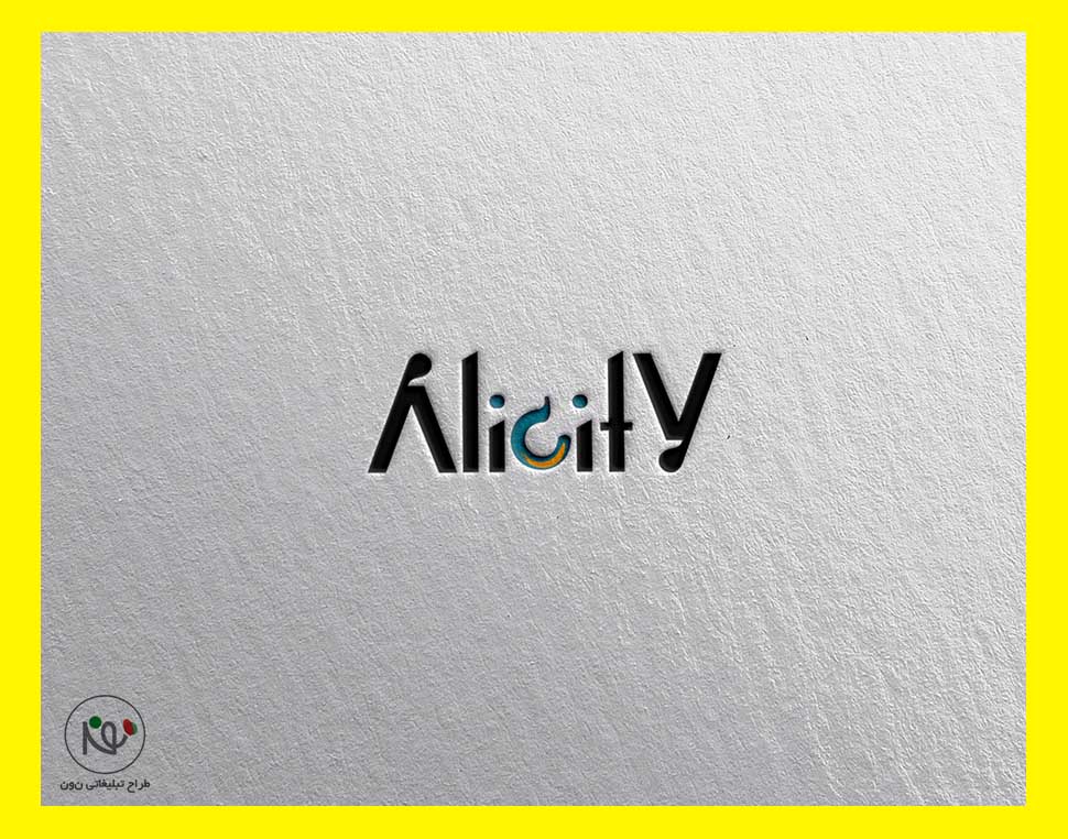 لوگو alicity