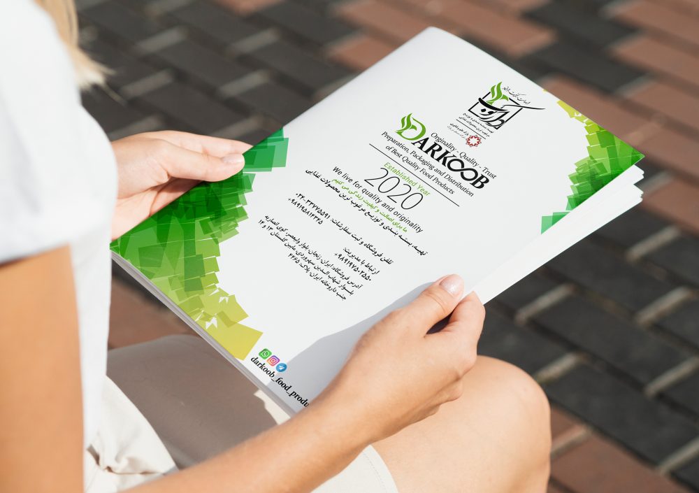 طراحی جلد کاتالوگ محصولات غذایی دارکوب