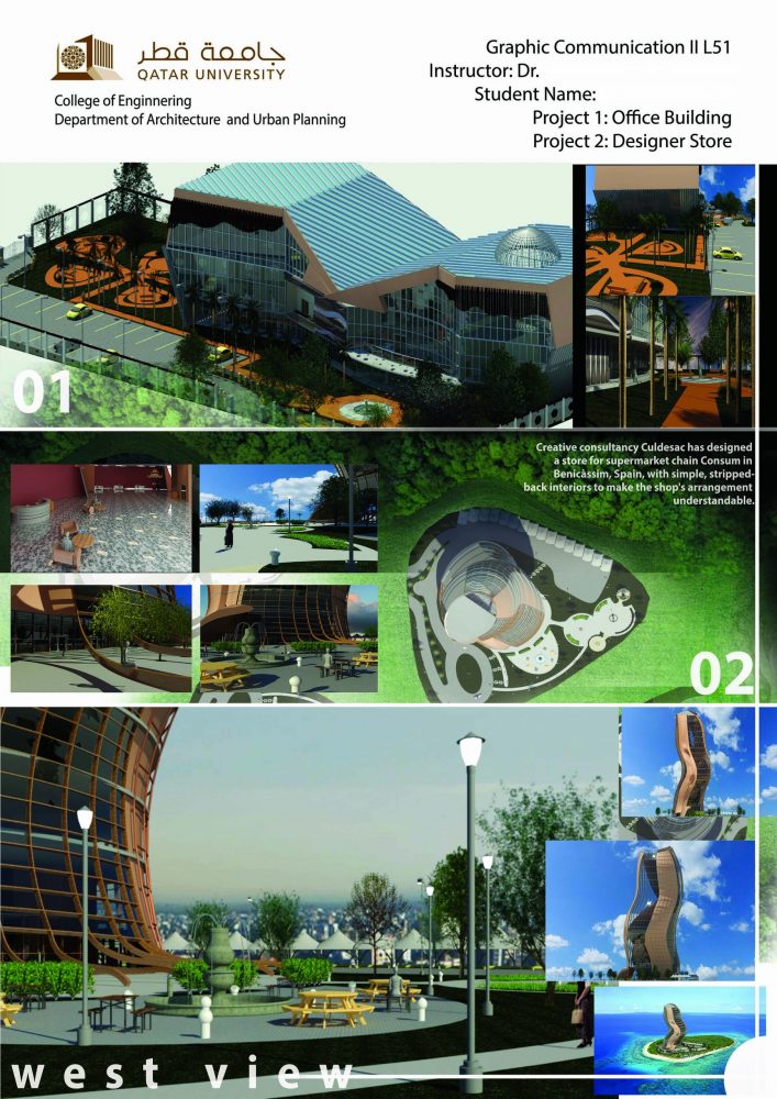 طراحی پوستر