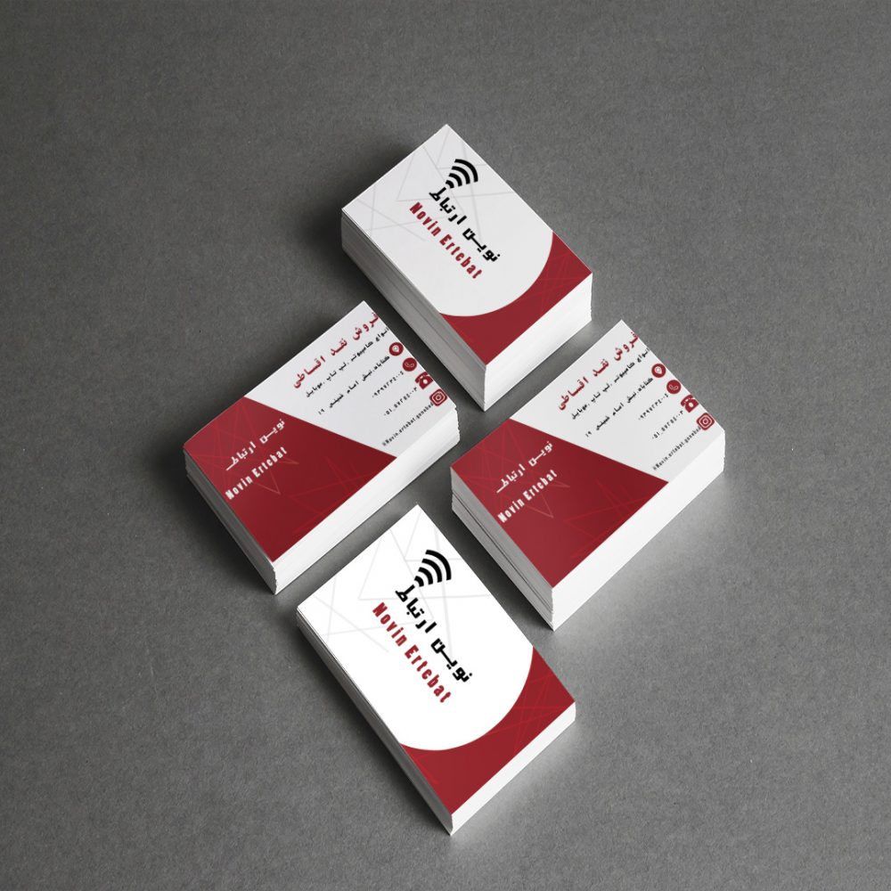 30-کارت ویزیت