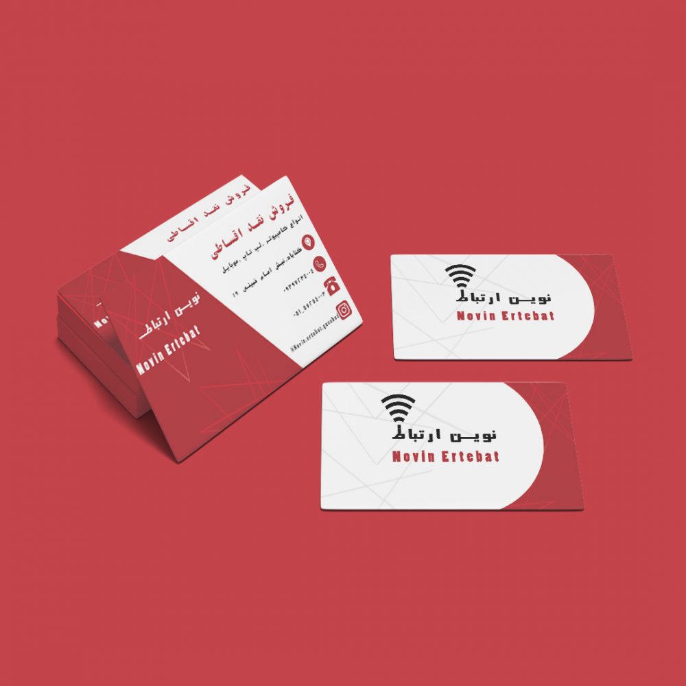 28-کارت ویزیت