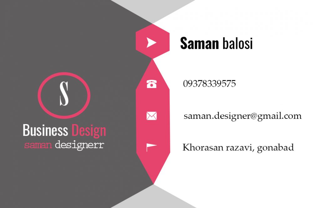 26-کارت ویزیت