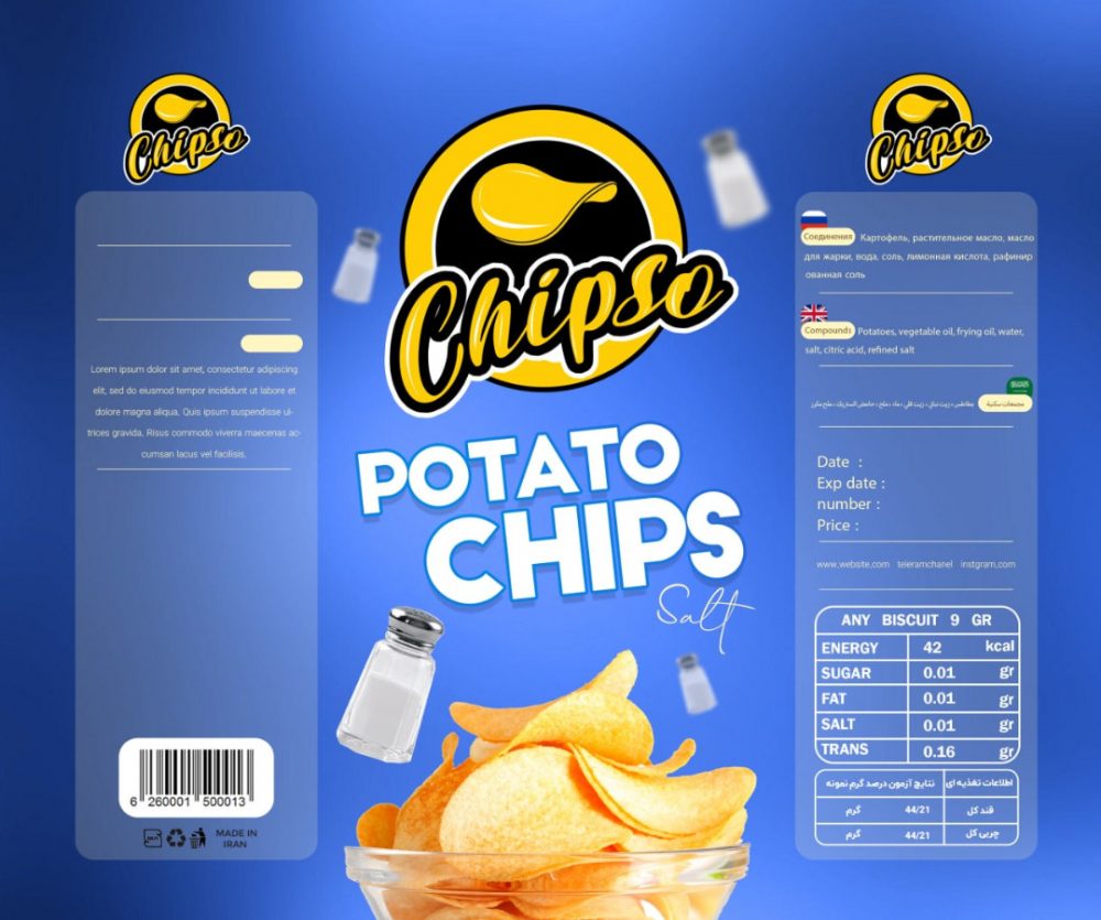 12-نمونه کار های جذاب فایاتک