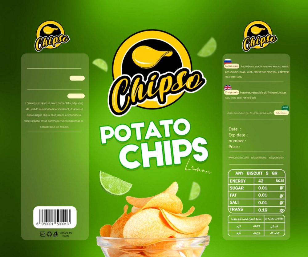 13-نمونه کار های جذاب فایاتک