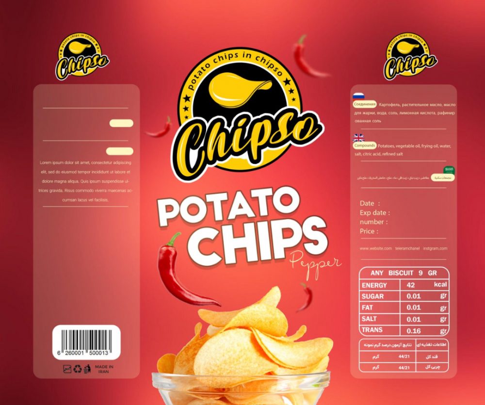 14-نمونه کار های جذاب فایاتک