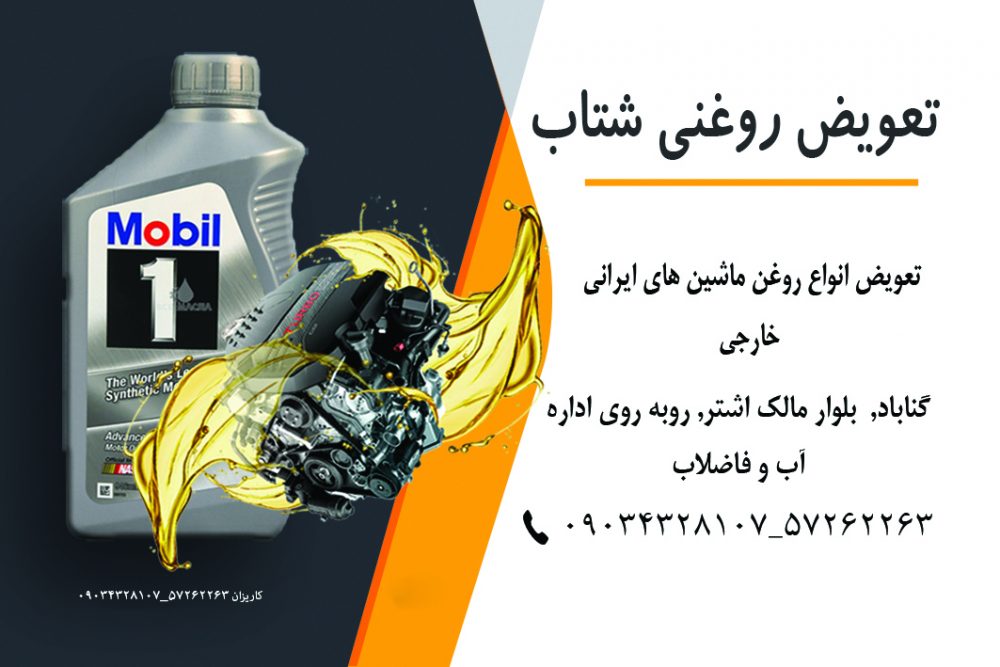 24-کارت ویزیت