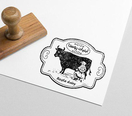 لوگو لبنیات روستا