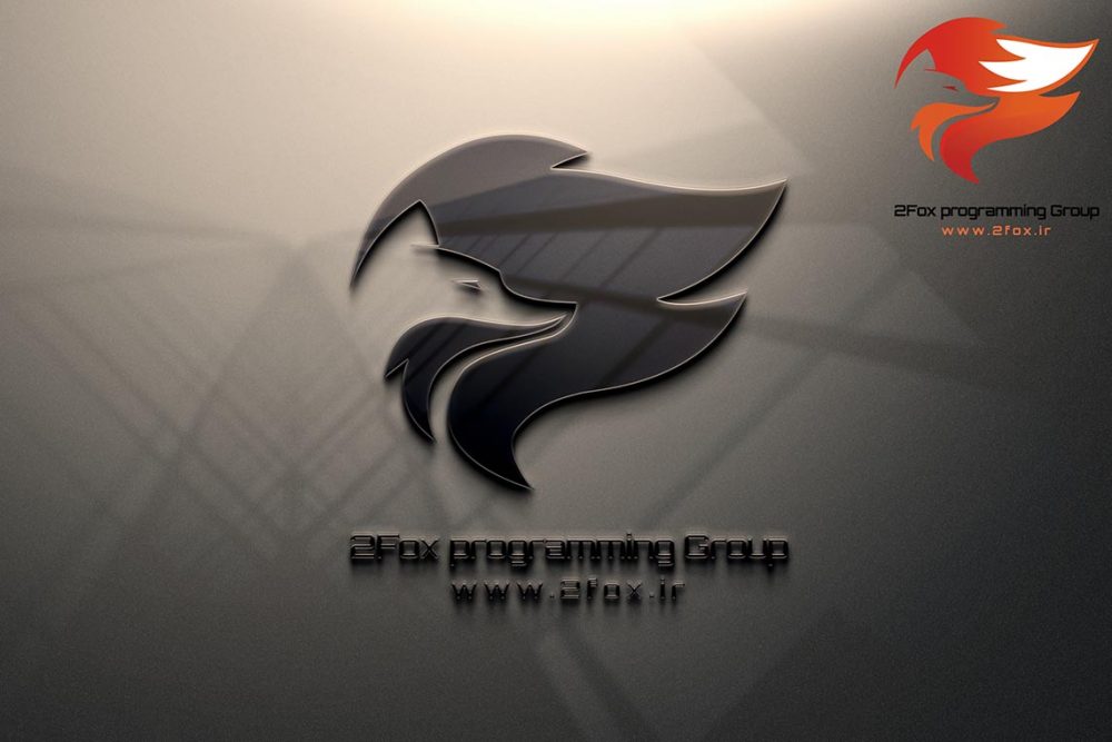 طراحی لوگو وب سایت 2فاکس