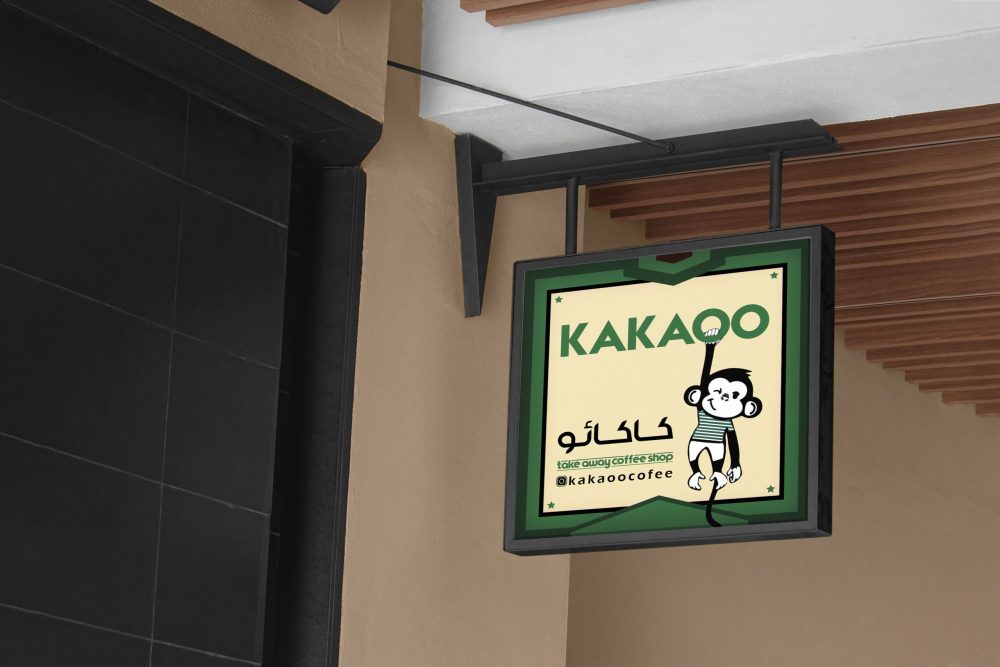 نمونه طراحی تابلو