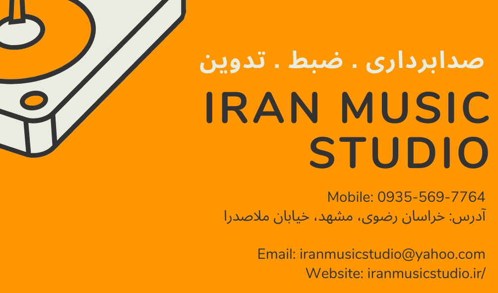 3-طراحی کارت ویزیت