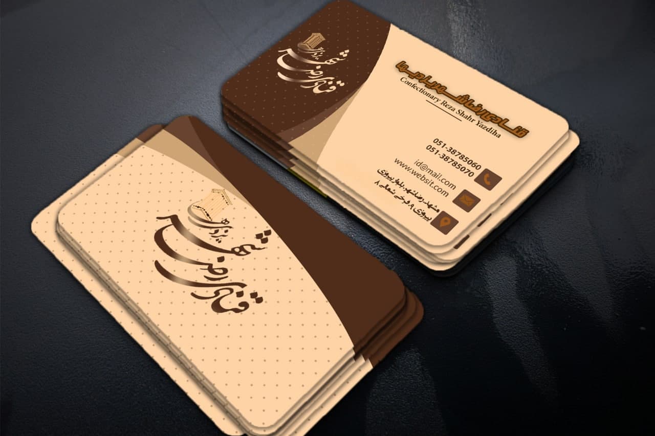 6-طراحی بسته بندی و کارت ویزیت
