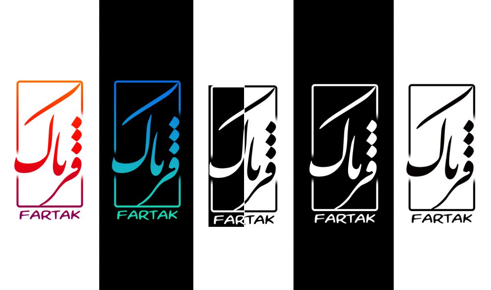 اشکان رضایی