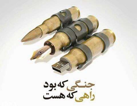 علیرضا کفایتی