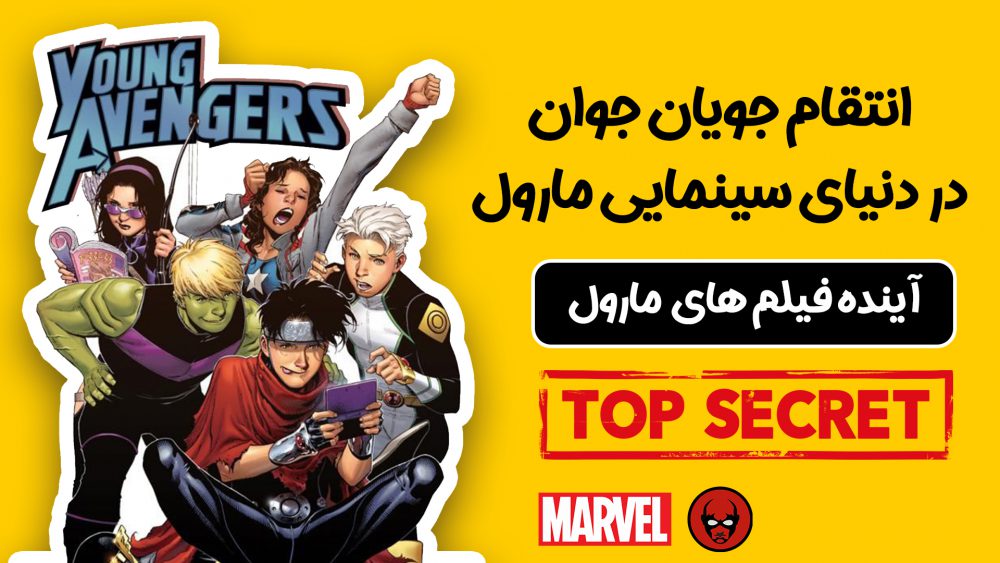 طراحی تامنیل یوتیوب و سادیت و ساخت ویدئو یوتیوب