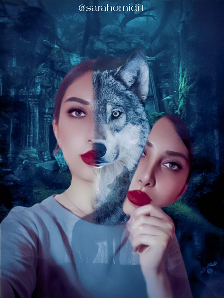 ادیت گرگینه