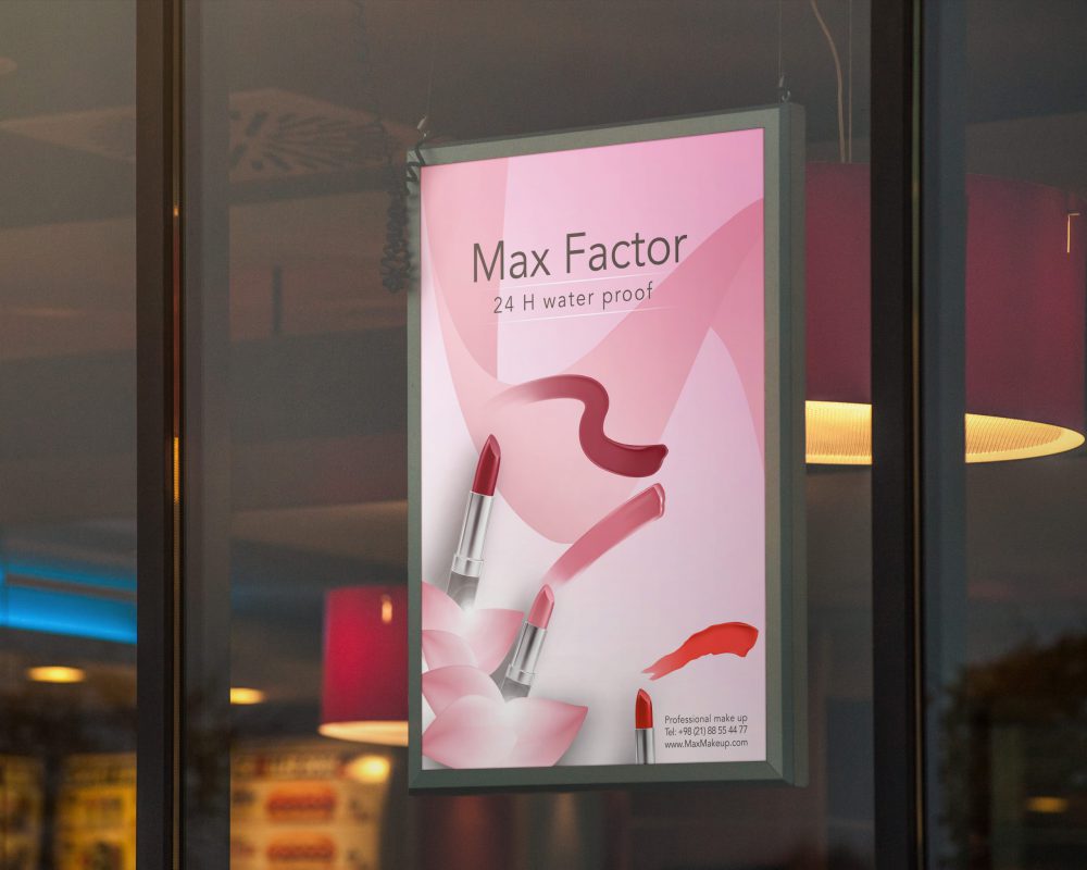 طراحی پوستر