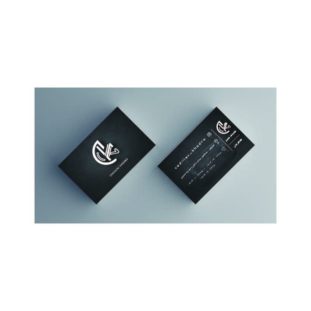 طراحی کارت ویزیت برای برند کادیلاک خودرو