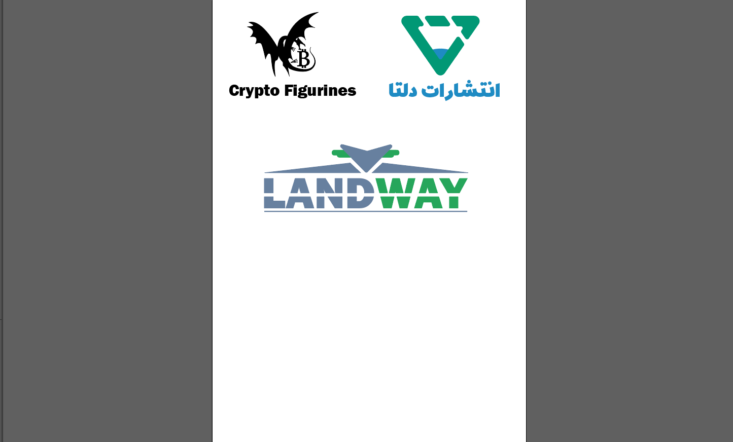 4-نمونه کارهای طراحی لوگو