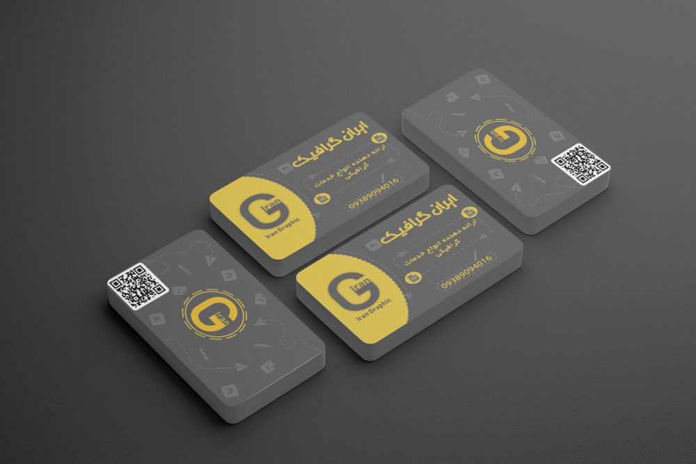 12-کارت ویزیت