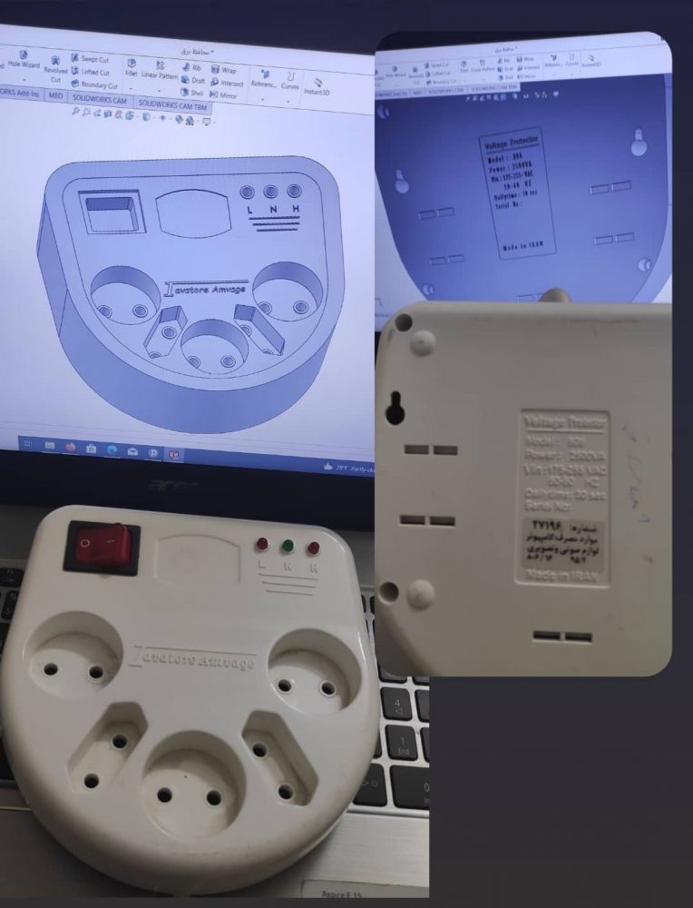 طراحی محافظ برق