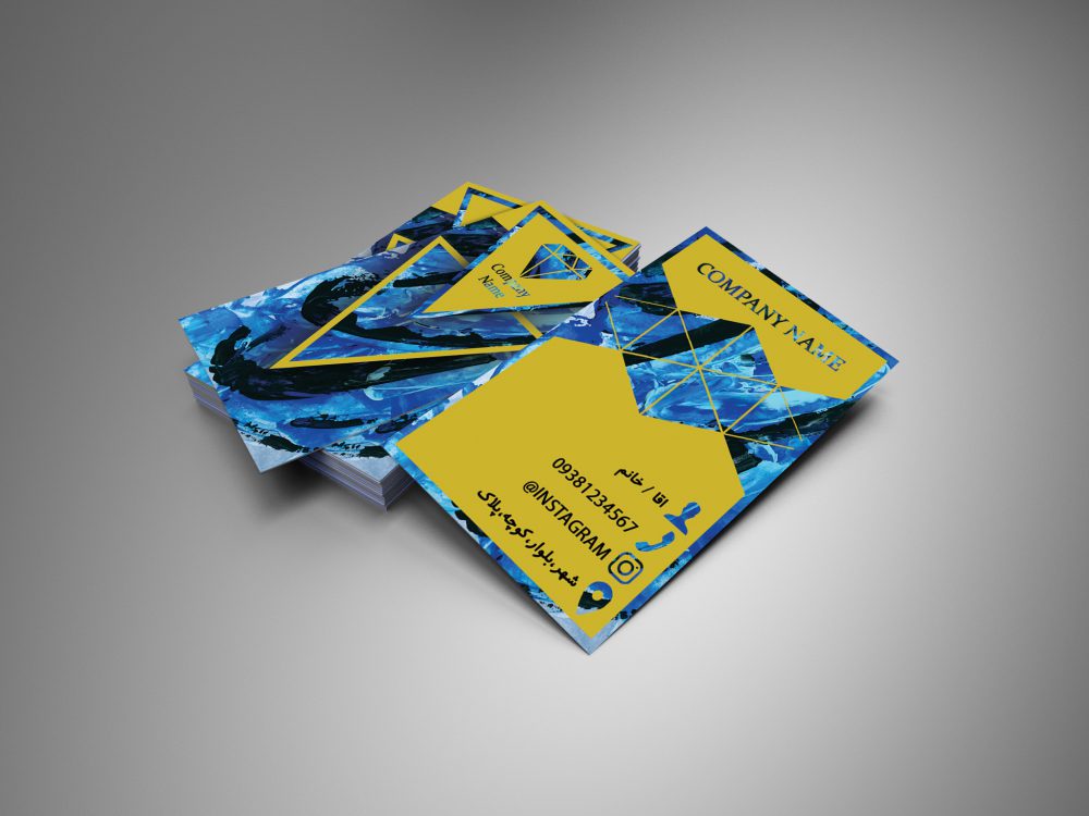 10-کارت ویزیت