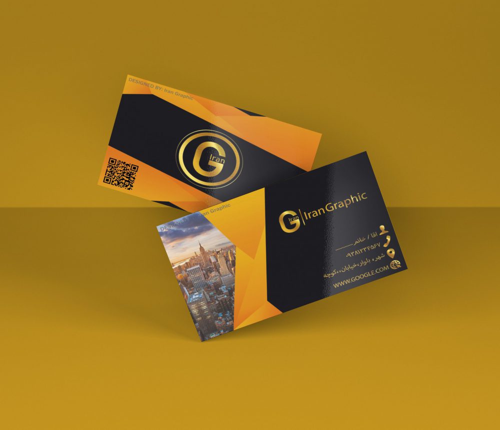 8-کارت ویزیت