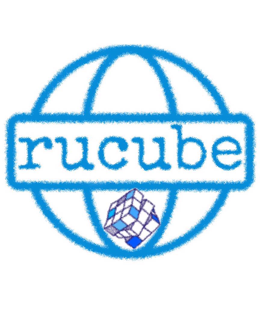 rucube