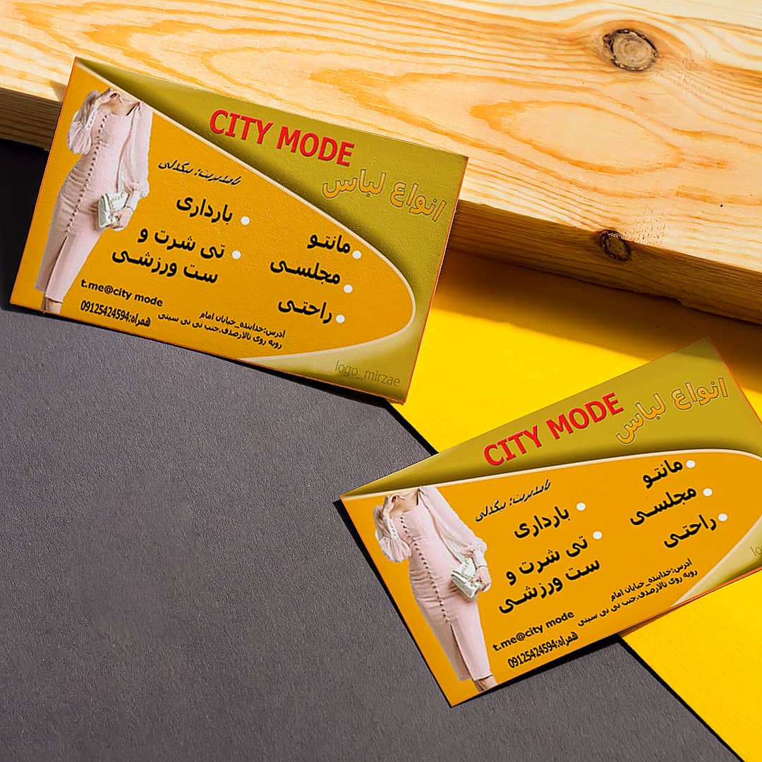 4-طراحی کارت ویزیت