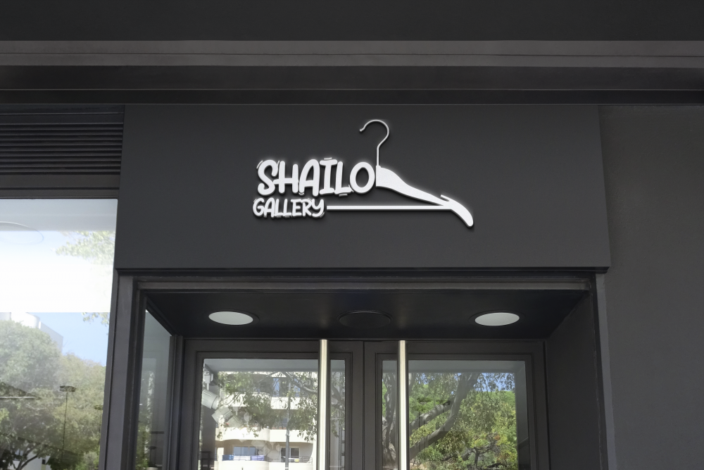 7-لوگوی فروشگاه انلاین لباس shailo gallery
