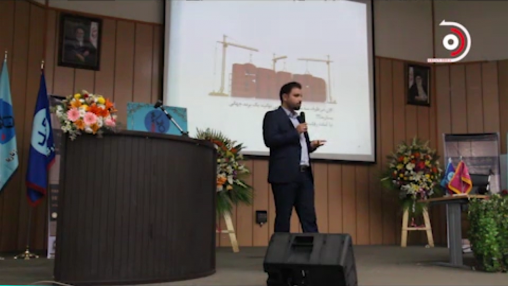 ازمون استخدامی رایا مارکتینگ