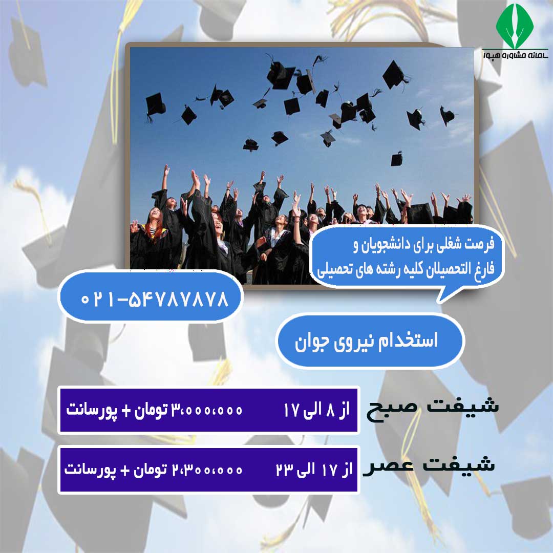 3-پست اسلایدی اینستاگرام