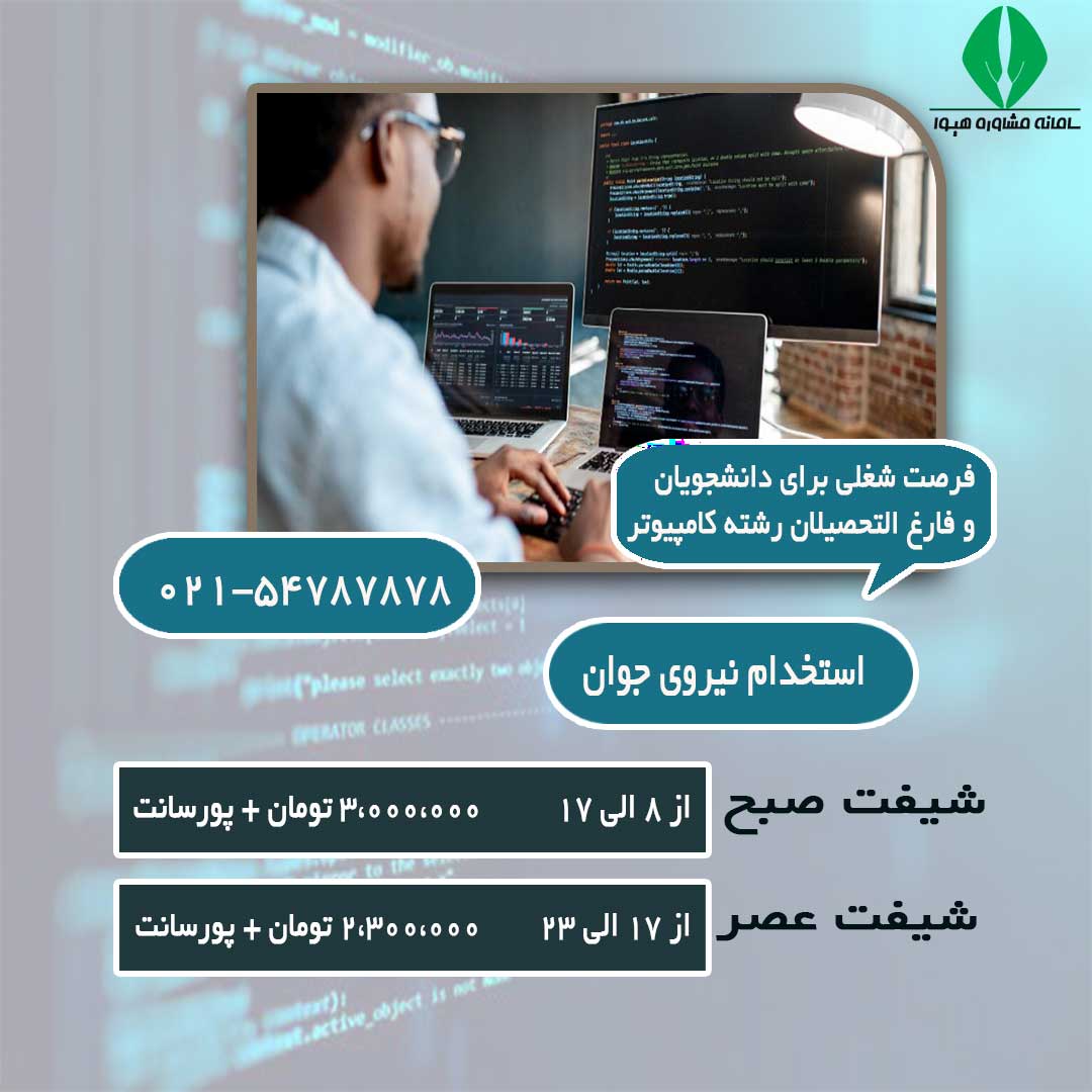 4-پست اسلایدی اینستاگرام