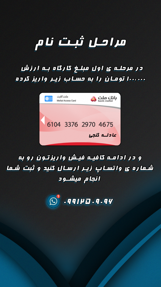 10-طراحی پست و استوری yoga coach