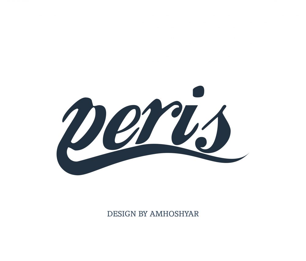 لوگو فروشگاه آنلاین peris