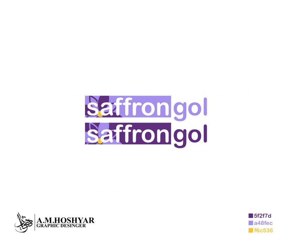 لوگو شرکت زعفران