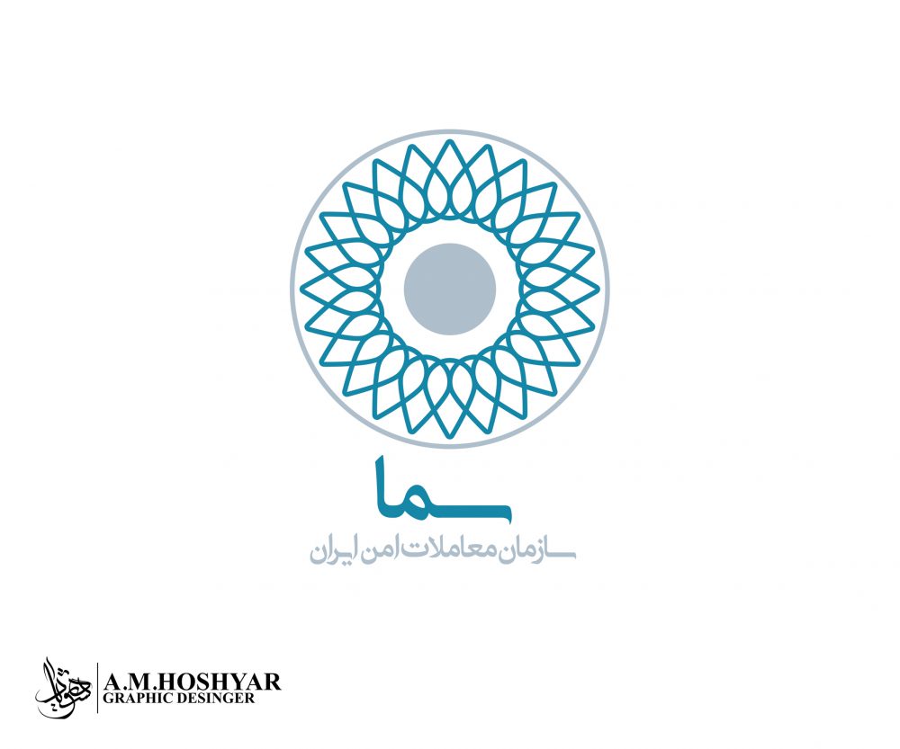 لوگو شرکت سما