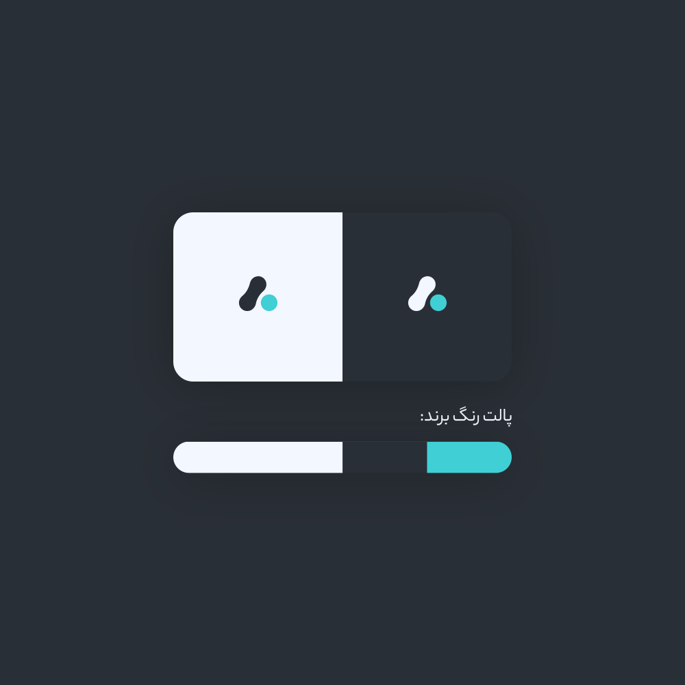 8-طراحی لوگو