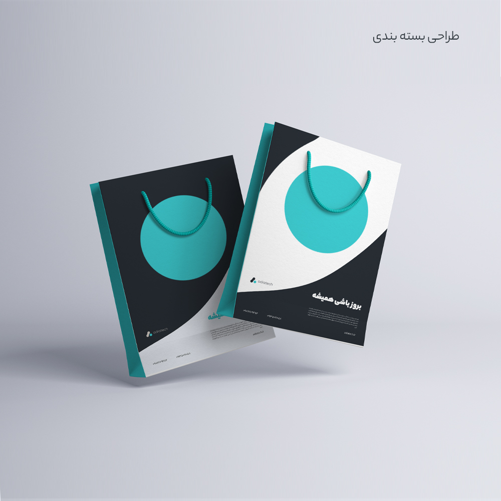 6-طراحی لوگو